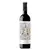 Septimo Sentido Tempranillo 750 ml