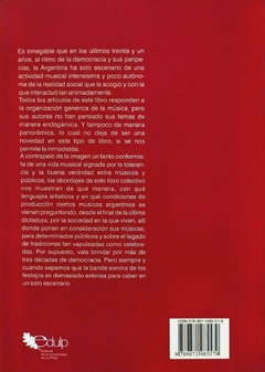Composición libre - comprar online