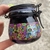 Imagem do Pote hermético 150ml - caveira