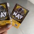 Nay Maracujá - comprar online