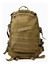 Mochila 3d Táctica Militar 30l Bolsa Molle