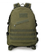 Mochila 3d Táctica Militar 30l Bolsa Molle - comprar en línea