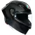 Capacete AGV Pista GP RR Carbon Mono Brilhante - comprar online