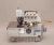 MAQUINA DE COSTURA INDUSTRIAL INTERLOQUE 5 FIOS MEGAMAK 7700D-05 SEMINOVA COM APARELHO FRANZIDOR - comprar online