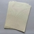 PAPEL TEXTURADO CREMA - 220 X 330 MM - 250 GR