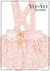 CONJUNTO BLUSA E SALOPETE ROSA URSO YOYO - LOJA JUJU BABY