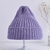 Touca Infantil Tricot Lilás 1 a 5 anos - Personalizada (Prazo de produção 5 dias) - comprar online