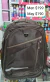 Mochila Grande Café.