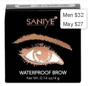 Pomada para Ceja Saniye