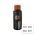 Monomero Bajo Aroma Mc Nails 2oz