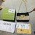 BOLSA GG PREMIUM TRANSVERSAL DE COURO COM A CAIXA - comprar online
