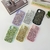 Wave Glitter Case Gold en internet