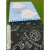 Livro de Raspar - Espaço na internet