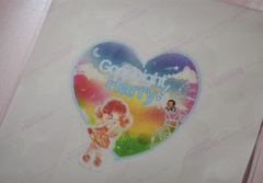 Goodnight Harry! - buy online