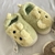 Pantuflas Peluche - comprar online