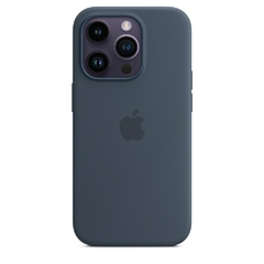 Capinha de Silicone com MagSafe para iPhone 14 - Utyl