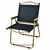Imagen de SILLA FIJA PLEGABLE GRANDE KUSHIRO FSCI-PMNE