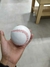 Pelota KOUFAX de baseball en internet