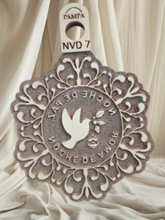 NVD 7