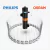 Imagem do CUBOS FILTRO UV 95W 127V (PHILIPS/OSRAM)