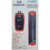 HOPAR TERMOSTATO H-680 DOUBLETUBE 1500W 110V - comprar online