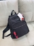 Mochila Las Oreiro - comprar online