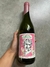 Chateau Subsónico