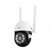 CÂMERA INTELIGENTE 360 WI-FI EXTERNA 2MP ONVIF APP TUYA