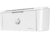 IMPRESORA HP LASERJET M111A USB MONOCROMO - SOUTH SPAD