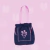 Bolso cat flowers