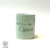 Caneca Ossain - comprar online
