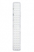 Luminaria Seguirmax 60 led - comprar online