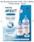 Kit Mamadeira Anti-Colic c/2 Mamadeiras + 1 bico extra Avent na internet