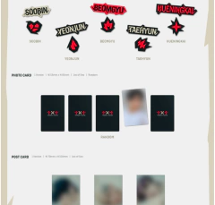 TXT (TOMORROW X TOGETHER) - Mini Album Vol.4 [minisode 2: Thursday‘s Child] (TEAR Ver.) (Random Ver.) en internet