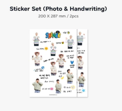 SM SG - SET STICKERS (GRUPO A ELEGIR) en internet
