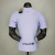 BARCELONA - AWAY 20/21 JOGADOR - comprar online
