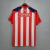 CHIVAS GUADALAJARA - HOME 2006 RETRÔ - buy online
