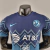 AMÉRICA - THIRD AWAY 2022 JOGADOR na internet