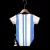 ARGENTINA - HOME 2022 BODY - comprar online