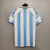ARGENTINA - HOME 1996 RETRÔ - comprar online