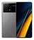 POCO X6 Pro 5G - comprar online