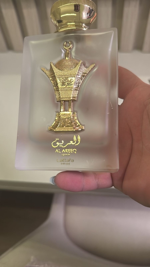 PERFUME AL AREEQ GOLD - 100ML