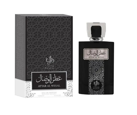 PERFUME ATTAR AL WESAL- 100ML - comprar online