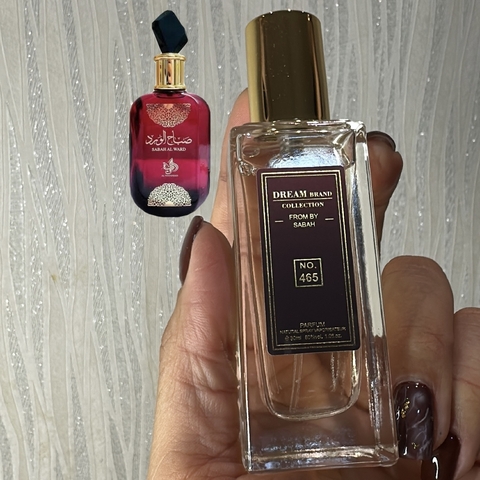 CANETA SABAH - 30ML - comprar online