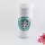 Copo Modelo Starbuck - Personalizado na internet