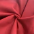 Tecido Brim Evox Light Vermelho 1007