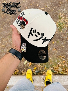 SnapBack Ohtani