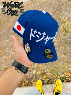 SnapBack Ohtani
