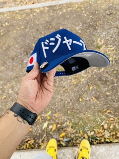 SnapBack Ohtani en internet