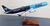 Maquete A 321 CEO - comprar online